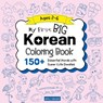 My Big Korean Coloring Book for Kids - Upfly Books - 9781998277728