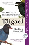 Tâigael - Hannah Stevens ; Will Buckingham - 9781999376420