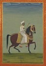 Carnet Ligné Prince Indien À Cheval, Miniature 18e - Sans Auteur - 9782019119591