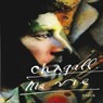 Ma vie - Marc Chagall - 9782234074378
