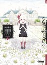 Kuro - Tome 03 - So-ma-to - 9782331077913