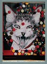 Masahisa Fukase - Masahisa Fukase - 9782365112024