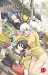 Flying Witch T03 - Chihiro Ishizuka - 9782373491357