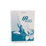 69 année héroïque - Olivier Le Carrer - 9782375020319