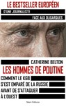 Les hommes de Poutine - Catherine Belton - 9782378152864