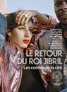 Le retour du roi Jibril - Les contes de la cité - Rachid Laïreche ; Faïza Guène ; Ramsès Kefi ; Mathieu Palain ; Hadrien Bels ; Salomé Kiner ; Maïram Guissé ; Saïd de L'Arbre ; Faïza Zerouala - 9782378804718
