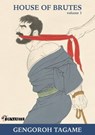 House of Brutes - tome 1 - Gengoro Tagame - 9782382091746