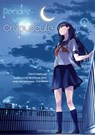 Rendez-vous au crépuscule - tome 1 - Tetsuya Sano - 9782382121276