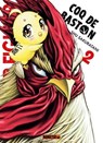 Coq de Baston T02 - Shu Sakuratani - 9782382810088