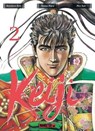 Keiji, T2 : Keiji T02 - Tetsuo Hara ; Keiichirô Ryu ; Mio Asô - 9782382810422