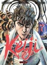 Keiji T07 - Tetsuo Hara ; Keiichirô Ryu ; Mio Asô - 9782382811856