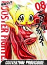 Rooster Fighter - Coq de Baston T08 - Shu Sakuratani - 9782382812204