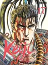 Keiji T17 - Keiichirô Ryu ; Tetsuo Hara - 9782382814116