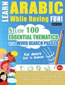 LEARN ARABIC WHILE HAVING FUN! - FOR ADULTS - Linguas Classics - 9782385110536