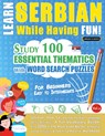 Learn Serbian While Having Fun! - For Beginners - Linguas Classics - 9782491792473