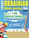 Learn Ukrainian While Having Fun! - For Beginners - Linguas Classics - 9782491792480