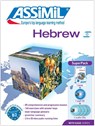 ASSiMiL Hebrew - Roger Jacquet ; Shifra Jacquet-Svironi - 9782700580600