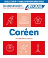 CAHIER EXERCICES COREEN FDI 25 - Inseon Kim-Juquel - 9782700581881