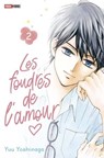 Les foudres de l'amour T02 - Yuu Yoshinaga - 9782809488395