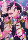 Hello Morning Star – Band 2 - Tomo Kurahashi - 9782832442883