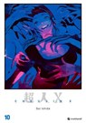 Choujin X – Band 10 - Sui Ishida - 9782832443637