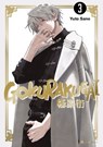 Gokurakugai – Band 3 - Yuto Sano - 9782832445655