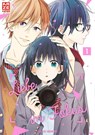 Liebe im Fokus - Band 1 - Yoko Nogiri - 9782889216451