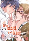 Was sich neckt, das liebt sich - Yuo Yodogawa - 9782889511129