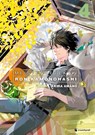 Meisterdetektiv Ron Kamonohashi - Band 4 - Akira Amano - 9782889516940