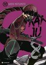 Kaiju No. 8 - Band 12 - Naoya Matsumoto - 9782889519835