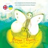 Pierina and the Wing Tailor / П'єрина та кравець, щ - Antonina Novarese - 9782902718351