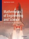 Mathematics of Engineering and Science - Mehdi Rahmani-Andebili - 9783031719332
