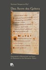 Der Atem des Gebets - Bernhard Hangartner - 9783034017602