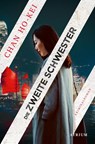 Die zweite Schwester - Chan Ho-Kei - 9783038821335