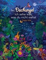 Im Dschungel - Peggy Nille - 9783039340040