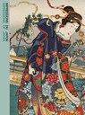Impressions of Japan - Anne Deltour ; Margaux Honegger - 9783039422937