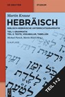Hebraisch - Martin Krause - 9783110694833