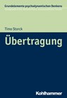 Übertragung - Timo Storck - 9783170375710