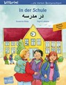 In der Schule - Susanne Böse ; Sigrid Leberer - 9783191696009