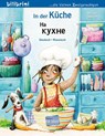 In der Küche (Deutsch-Russisch) - Ulrike Fischer - 9783192896217