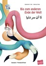 Bis zum anderen Ende der Welt. Deutsch-Persisch/Farsi mit Audio-CD - Katharina E. Volk - 9783193996008