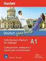 Deutsch ganz leicht A1 - Renate Luscher - 9783195574839