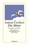 Die Möwe - Anton Tschechow - 9783257200911