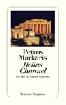 Hellas Channel - Petros Markaris - 9783257232820