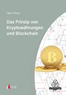 Das Prinzip von Kryptowährungen und Blockchain - Oguz Alakus - 9783381122134