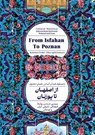 From Isfahan To Poznan - Rados¿aw Fiedler ; Ellias Aghili Dehnavi - 9783384286994