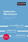 Duden - Jiddisches Wörterbuch - Simon Neuberg ; Ronald Lötzsch - 9783411062430