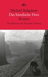 Das hündische Herz - Michail Bulgakow - 9783423143714