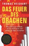 Das Feuer des Drachen - Thomas Reichart - 9783423282550