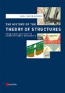 The History of the Theory of Structures - KURRER,  Karl-Eugen - 9783433018385